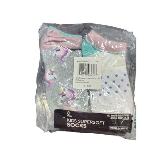 Kids Supersoft 8 Pack Ankle Socks, Large - Picture 1 of 7